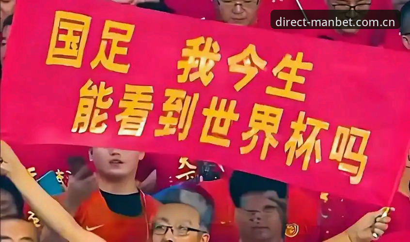 世界杯扩军到66队，中国男足能否抓住2030年的绝佳机会？